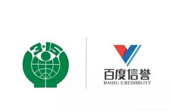 正版十代星力