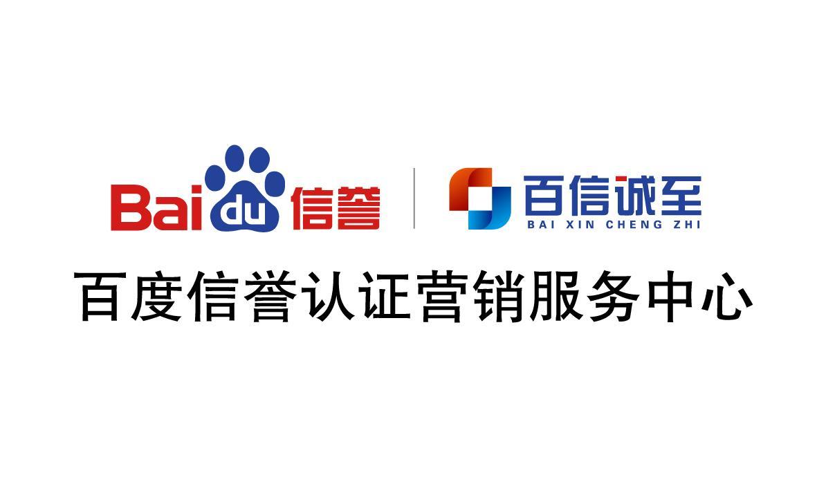 灰色词排名优化